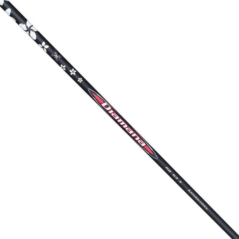 Mitsubishi Diamana RB SERIR 53
